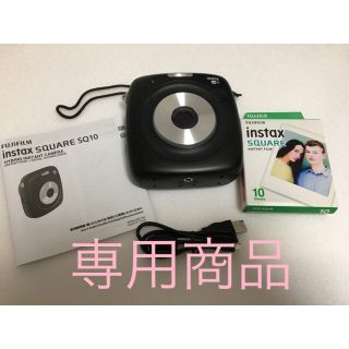 フジフイルム(富士フイルム)のFUJIFILMハイブリッドチェキSQ10 インスタントカメラ(コンパクトデジタルカメラ)