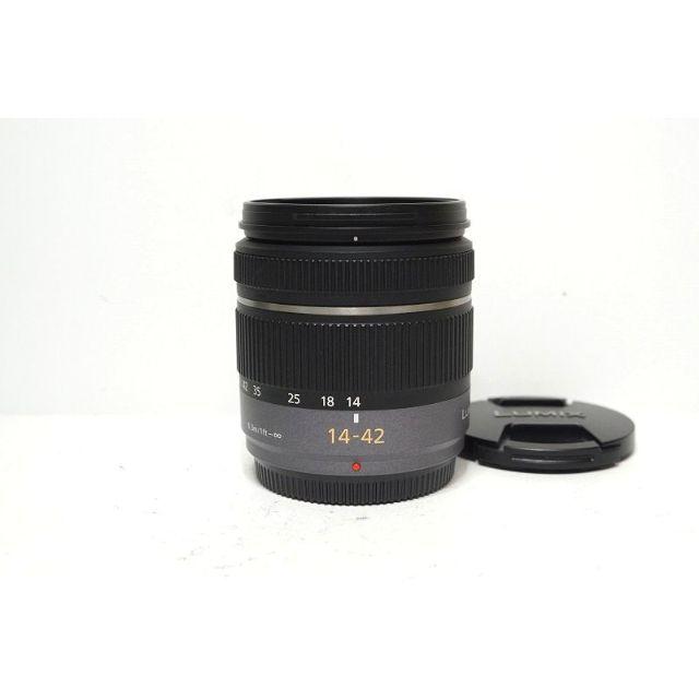 LUMIX 14-42mm F3.5-5.6 MEGA OIS