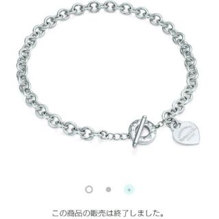 ティファニー(Tiffany & Co.)のTIFFANY リターン トゥ ティファニー ハート タグ トグル ネックレス(ネックレス)