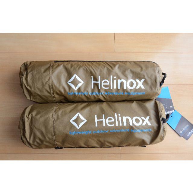 Helinox コットワン コンバーチブル 新品未使用 2個セット