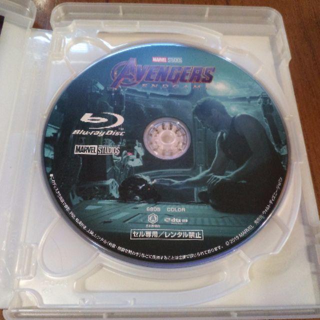 MARVEL(マーベル)のアベンジャーズ エンドゲーム Movie NEX Blu-ray エンタメ/ホビーのDVD/ブルーレイ(外国映画)の商品写真