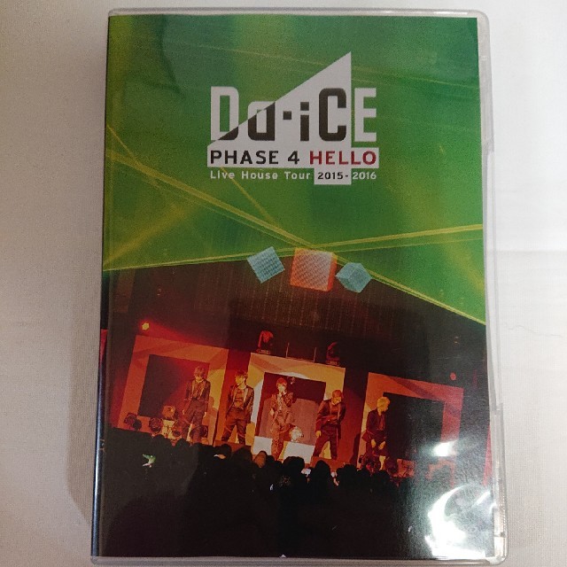 Da-iCE Live House Tour 2015-2016 -PHASE