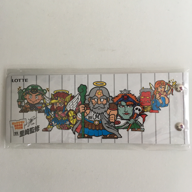 ビックリマン 30周年 福袋 シールセット スーパーゼウス-www.coumes