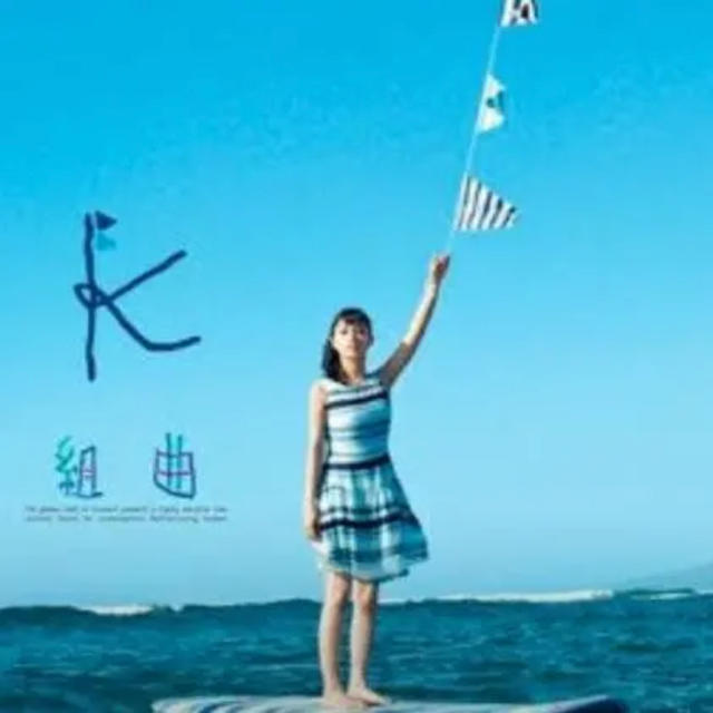 kumikyoku（組曲）(クミキョク)の組曲 ボーダーワンピース レディースのワンピース(ひざ丈ワンピース)の商品写真