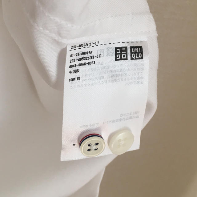 UNIQLO(ユニクロ)のUNIQLO INES スタンドカラーシャツ レディースのトップス(シャツ/ブラウス(長袖/七分))の商品写真