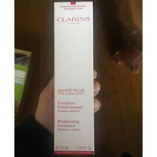 クラランス(CLARINS)のCLARINS クラランス ホワイトプラス薬用美白乳液(乳液/ミルク)