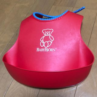 ベビービョルン(BABYBJORN)のベビービョルン シリコンスタイ(お食事エプロン)