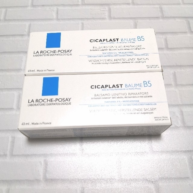 LA ROCHE-POSAY(ラロッシュポゼ)のラロッシュポゼ　シカプラストバーム　40 コスメ/美容のスキンケア/基礎化粧品(フェイスクリーム)の商品写真