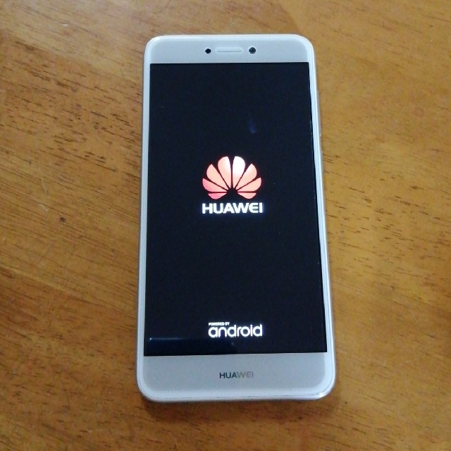 HUAWEInovalite