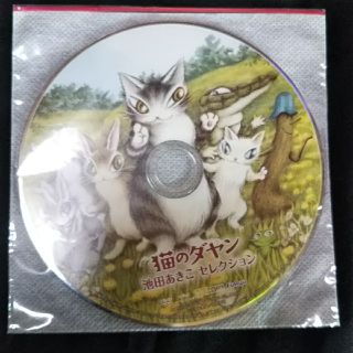 【値下げ✨】わちふぃーるどDVD(アニメ)