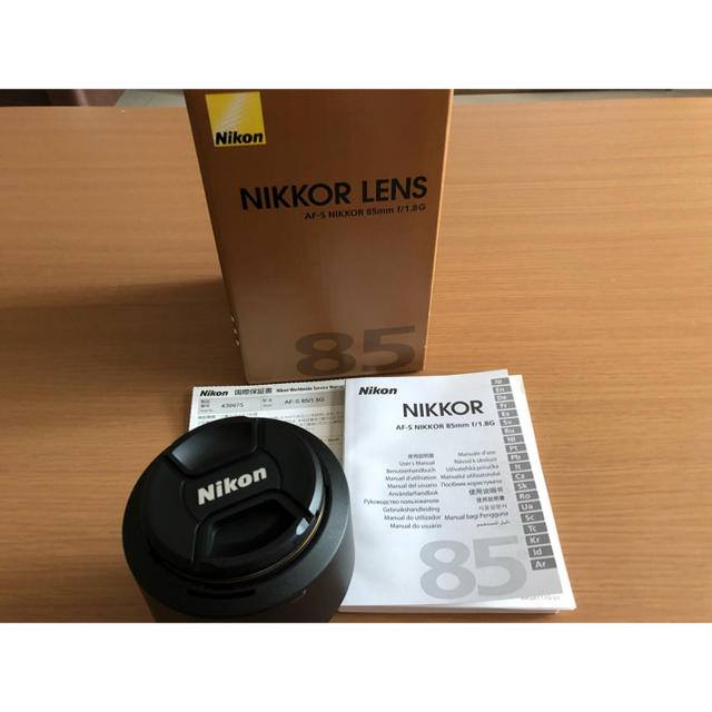 ニコン AF-S 85mm f/1.8G 買得 49.0%割引 stockshoes.co
