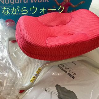 ショップジャパン  ながらウォーク/ 新品同様 箱付き(エクササイズ用品)