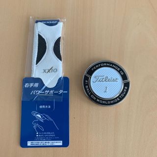 タイトリスト(Titleist)のゴルフマーカー おまけ付き(その他)