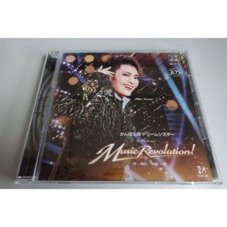 宝塚　雪組　Music Revolution!　CD(演劇)