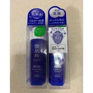 コーセー(KOSE)の雪肌粋 化粧水&乳液(化粧水/ローション)