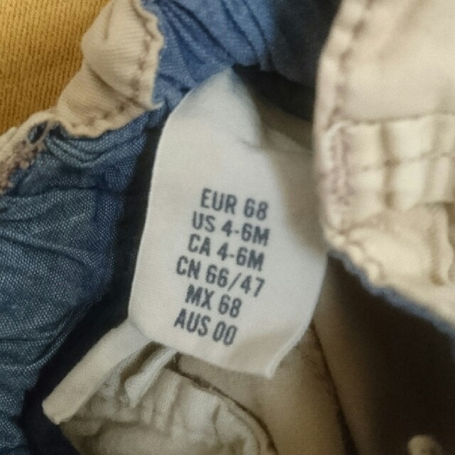 H&M(エイチアンドエム)のH＆M☆パンツまとめ 70～75 キッズ/ベビー/マタニティのベビー服(~85cm)(パンツ)の商品写真