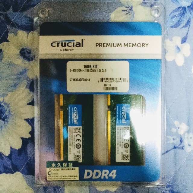 Crucial DDR4 メモリー　8GB x2PCパーツ