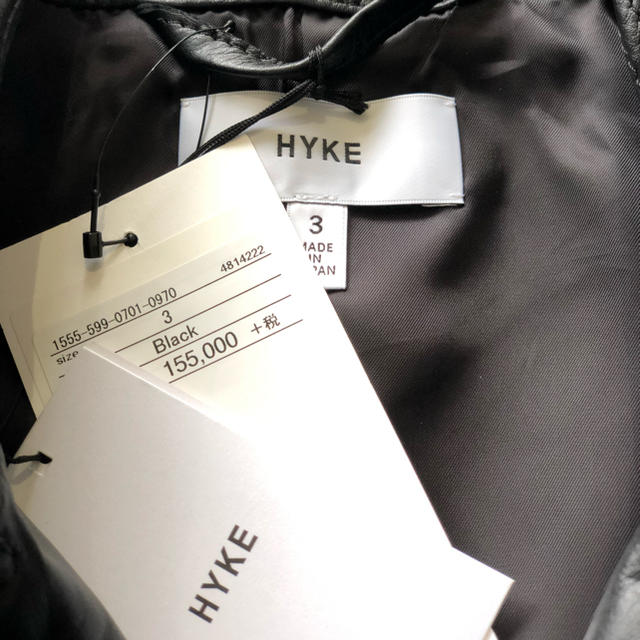 HYKE(ハイク)のmama様専用　HYKE  UNITED ARROWS別注 レザージャケット レディースのジャケット/アウター(ライダースジャケット)の商品写真