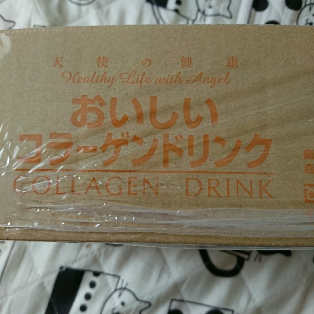 森永製菓(モリナガセイカ)の森永おいしいコラーゲンドリンク 食品/飲料/酒の健康食品(コラーゲン)の商品写真