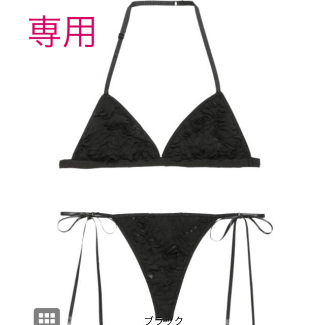 Ravijour(ラヴィジュール)のラヴィジュールRavijour 下着  3点セット♥ayu♥様専用 レディースの下着/アンダーウェア(ブラ&ショーツセット)の商品写真