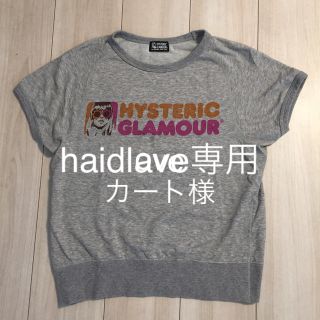 ヒステリックグラマー(HYSTERIC GLAMOUR)のヒスガール  ダンキンドーナツ Tシャツ(Tシャツ(半袖/袖なし))