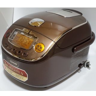 ゾウジルシ(象印)の【最終値下げ】象印 ZOJIRUSHI 圧力IH炊飯器 3.3合 NP-RL05(炊飯器)