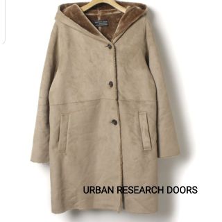 アーバンリサーチドアーズ(URBAN RESEARCH DOORS)のURBAN RESEARCH DOORS 美品 ムートンコート ベージュ(ムートンコート)