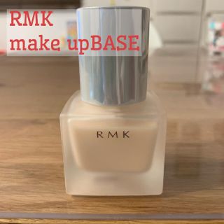 アールエムケー(RMK)のRMKメイクアップベース(化粧下地)