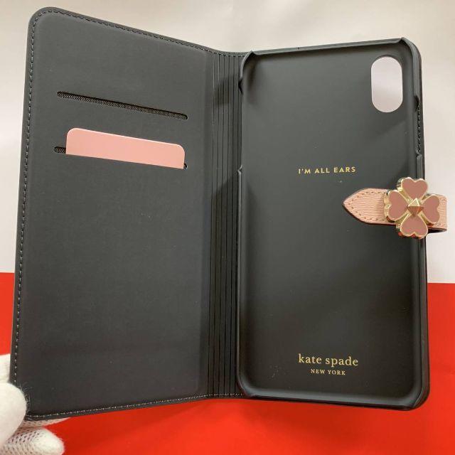 kate spade new york - ケイトスペード/スペードフラワーが可愛い♪ iPhone手帳型ケースの通販 by ワクワクショップ