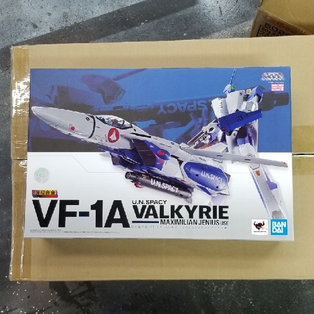 DX超合金 VF-1A バルキリー