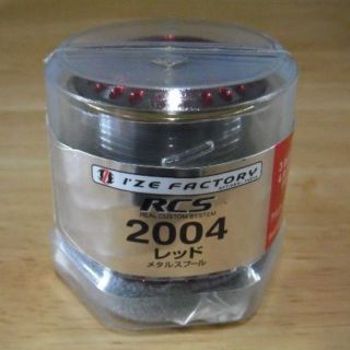 【送料込み】DAIWA：RCS／2004スプール／レッド(リール)