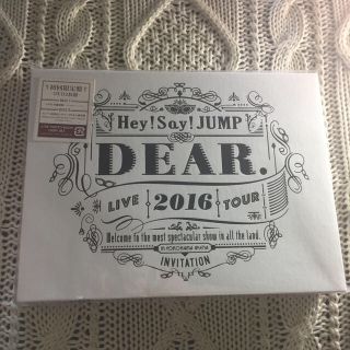 ヘイセイジャンプ(Hey! Say! JUMP)のHey! Say! JUMP LIVE TOUR 2016 DEAR.(DVD (ミュージック)