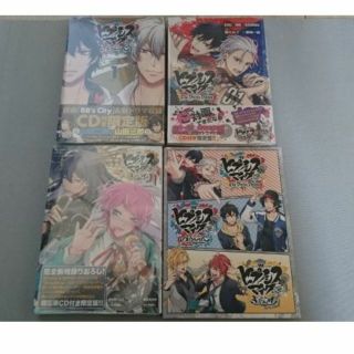 コウダンシャ(講談社)のchura様専用 新品 ヒプマイ 漫画 CD付き限定版 特典(アニメ)