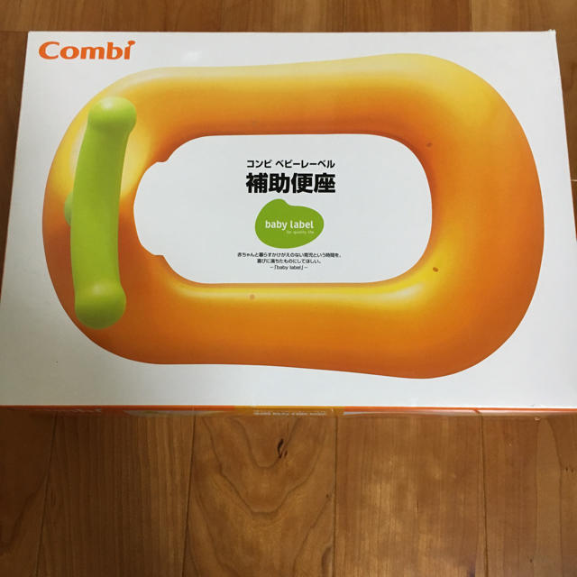 combi(コンビ)のコンビ  補助便座   キッズ/ベビー/マタニティのおむつ/トイレ用品(補助便座)の商品写真