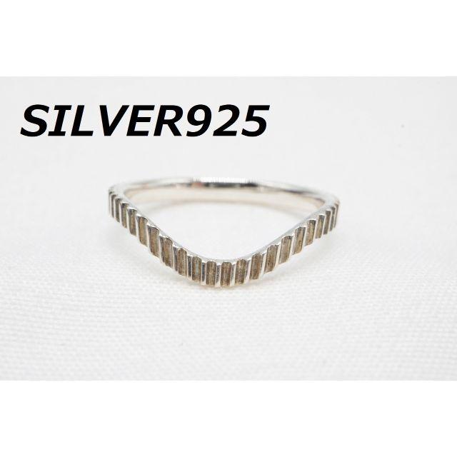 【R-435】SILVER 925 Vライン デザイン リング 指輪 11号 レディースのアクセサリー(リング(指輪))の商品写真