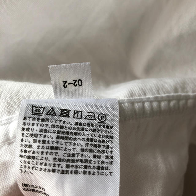 UNIQLO(ユニクロ)のユニクロ オックスフォードシャツ 白 3着セット Sサイズ 中古美品 メンズのトップス(シャツ)の商品写真