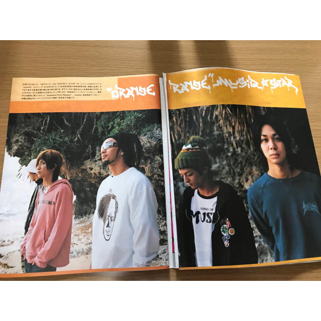 ORANGE RANGE 切り抜き B=PASS 2005年1月号より エンタメ/ホビーの雑誌(音楽/芸能)の商品写真