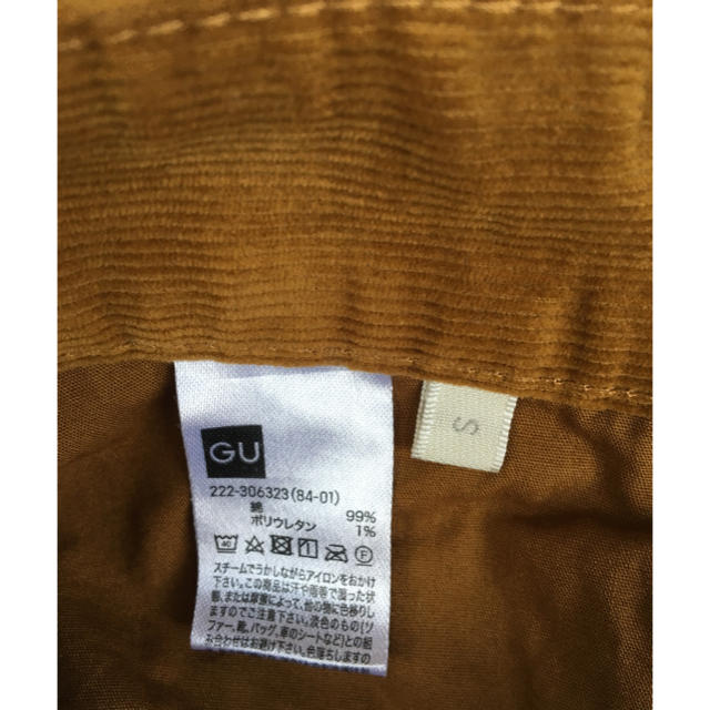 GU(ジーユー)のゴーデュロイ タイトスカート レディースのスカート(ひざ丈スカート)の商品写真