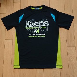 ケイパ(Kaepa)の160 kaepa Tシャツ(吸湿速乾)(Tシャツ/カットソー)