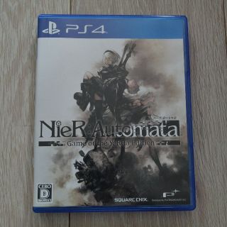 スクウェアエニックス(SQUARE ENIX)のNieR:Automata Game of the YoRHa Edition(家庭用ゲームソフト)