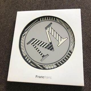 フランフラン(Francfranc)の【未開封】フランフラン  イニシャルコースター(テーブル用品)