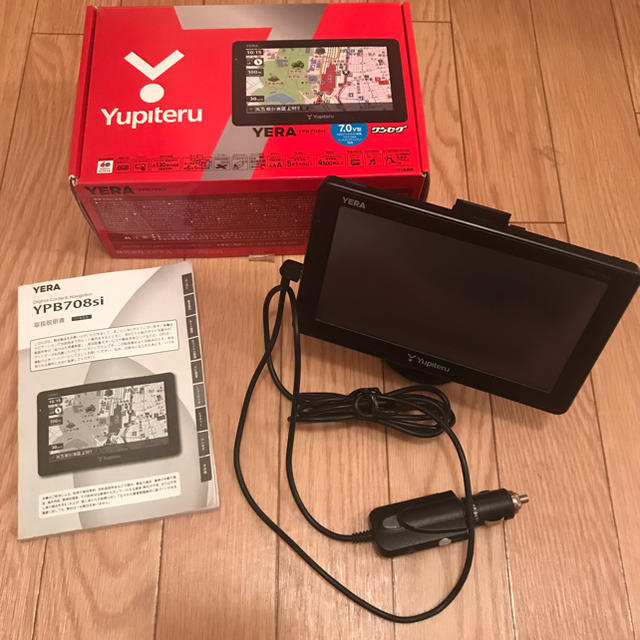 ユピテル ワンセグ内蔵ポータブルカーナビ YPB708si