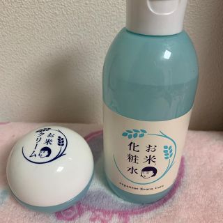 イシザワケンキュウジョ(石澤研究所)の専用 値下げ！毛穴撫子 化粧水・クリーム 日焼け止めアリー(化粧水/ローション)