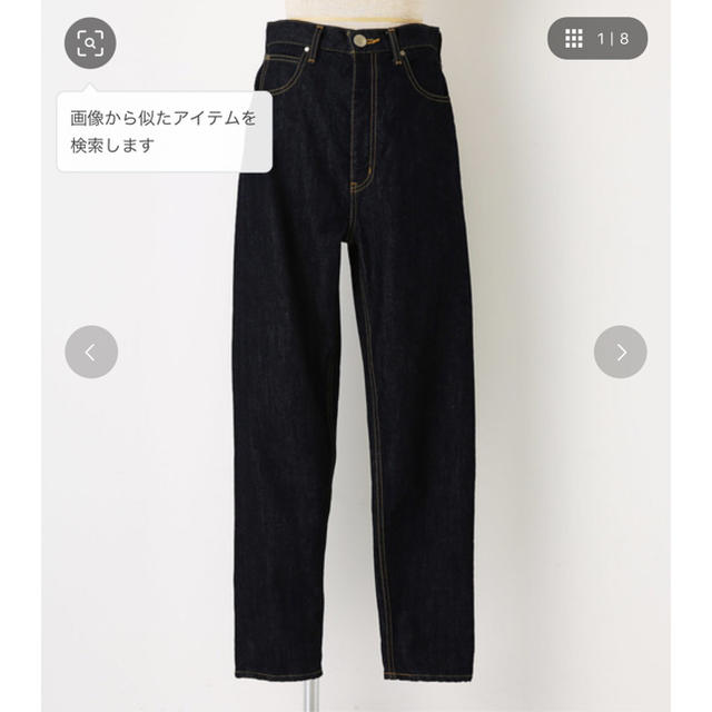 BLACK by moussy(ブラックバイマウジー)のBLACK by moussy  レディースのパンツ(デニム/ジーンズ)の商品写真