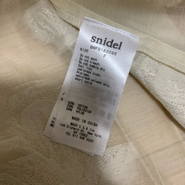 SNIDEL(スナイデル)のスナイデル トップス オフショル  レディースのトップス(シャツ/ブラウス(半袖/袖なし))の商品写真