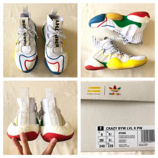 adidas ファレル スニーカー 23.5 美品