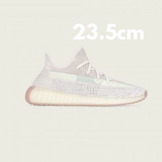 アディダス(adidas)のadidas YEEZY BOOST 350 V2 CITRIN(スニーカー)