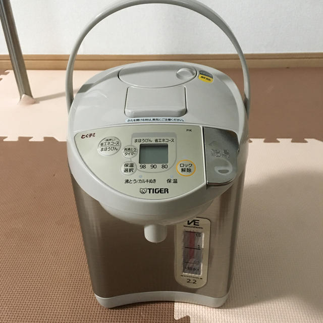 電気ポット