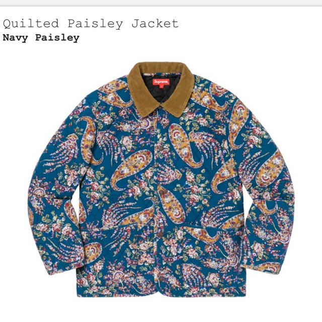 Quilted Paisley Jacket Navy Paisley L