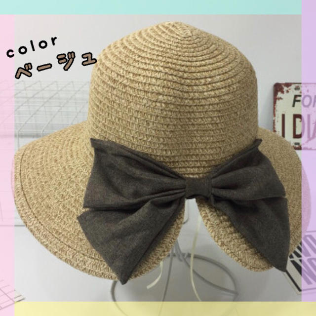 バックリボン 麦わら帽子 レディースハット Uv 折りたたみ 帽子 ベージュの通販 By みぃ S Shop ラクマ バックリボン 麦わら帽子 レディースハット Uv 折りたたみ 帽子 ベージュの通販 By みぃ S Shop ラクマ
